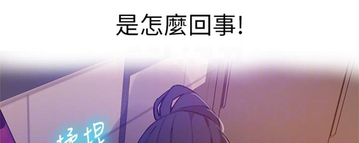 第102话28