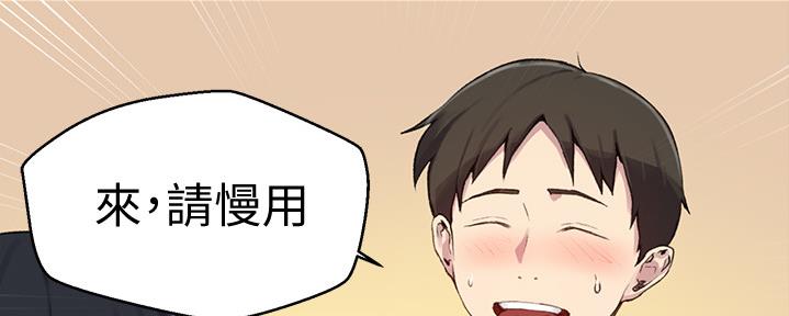 第126话29