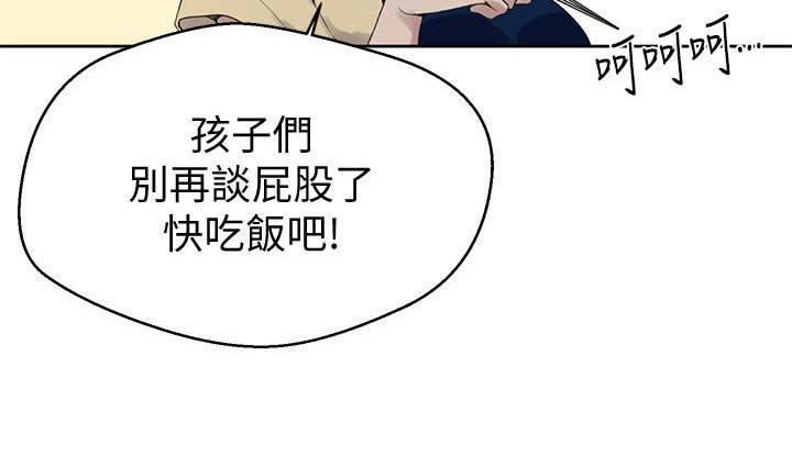 第35话8