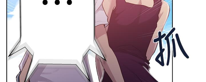 第149话94