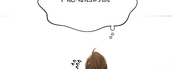 第150话34