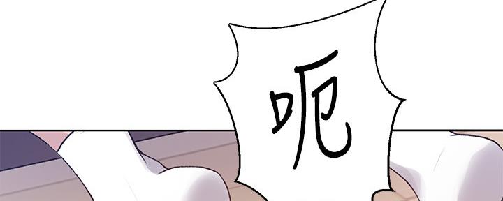 第113话93