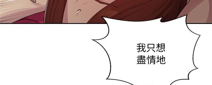 第135话134