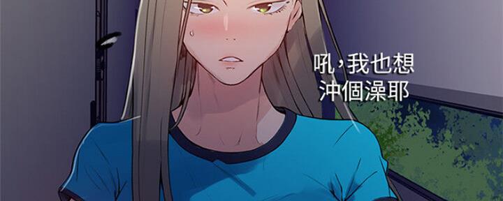 第106话103