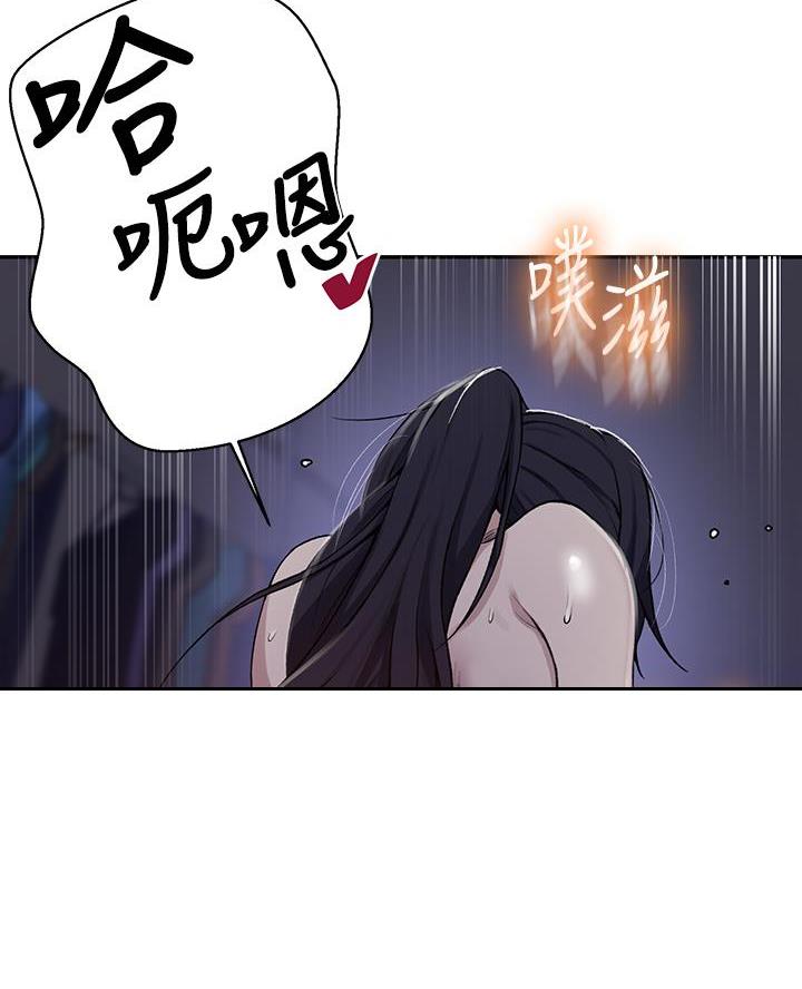 第182话41