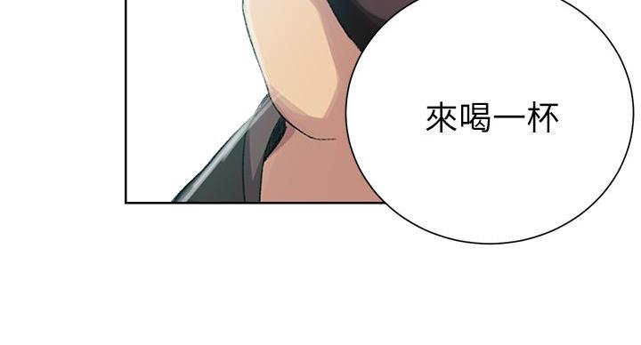 第169话86