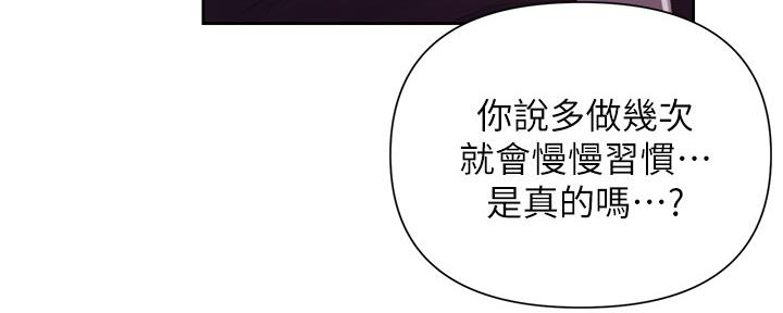 第122话57