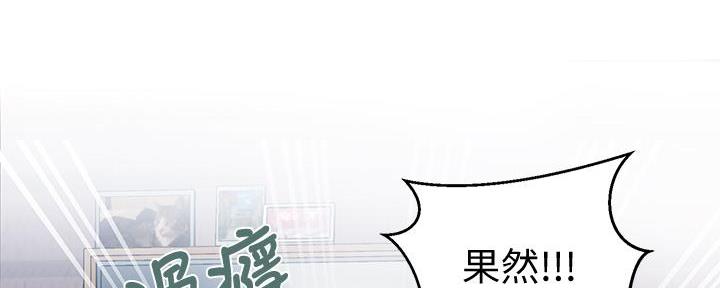 第150话55