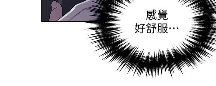 第100话48