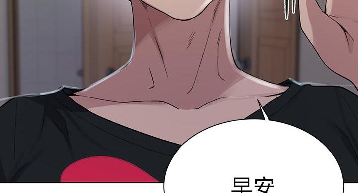 第170话66
