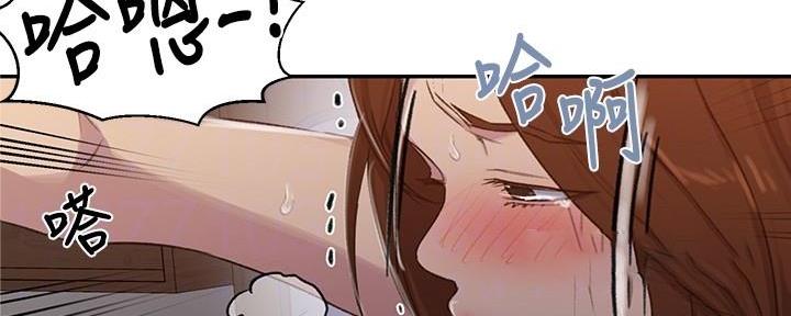 第148话24