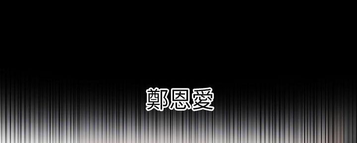 第140话127