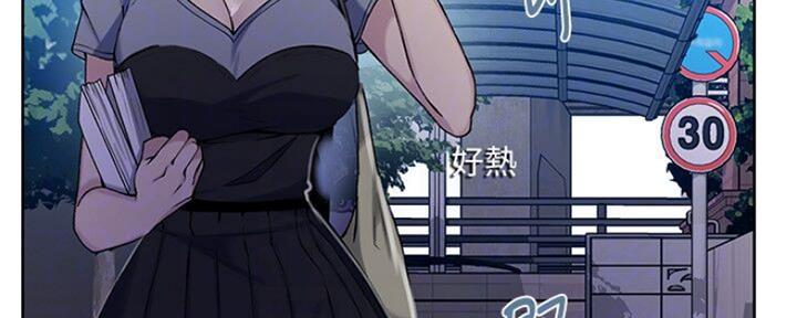 第107话87