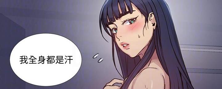 第152话79