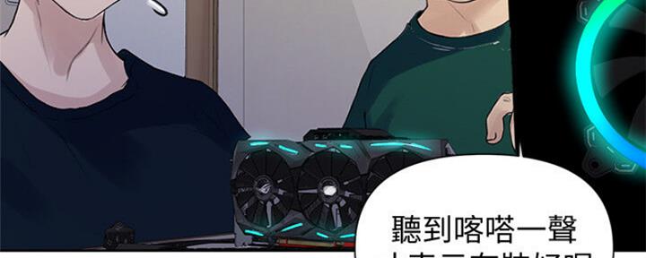 第106话116