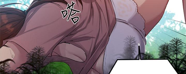 第137话56