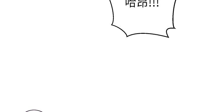 第166话25
