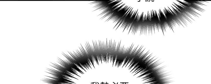 第122话39