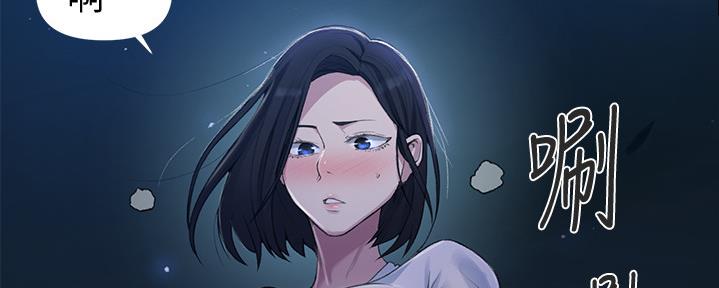 第123话158