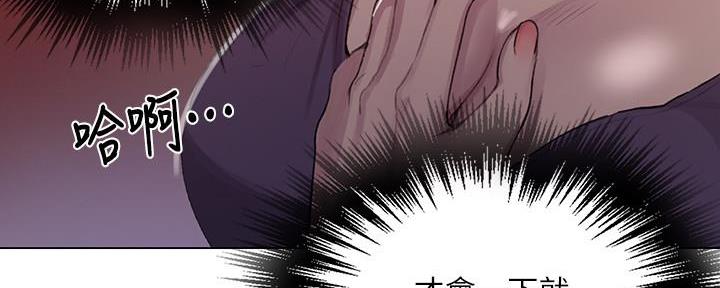 第143话156