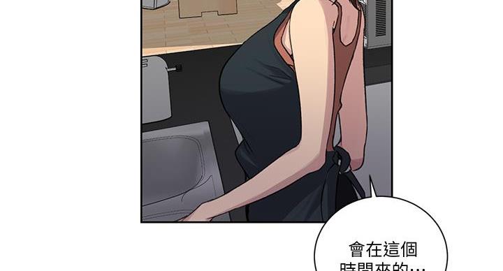 第157话126
