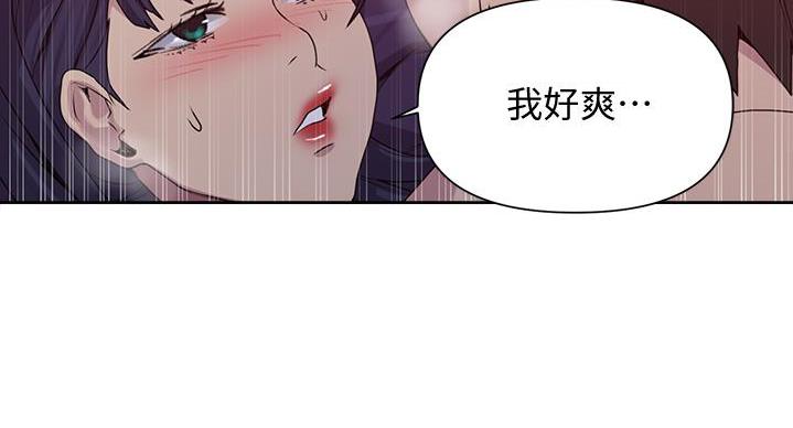 第156话84