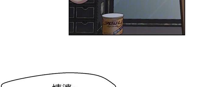 第148话73