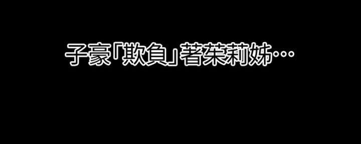 第109话102