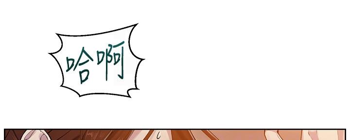 第113话61