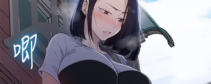 第109话140