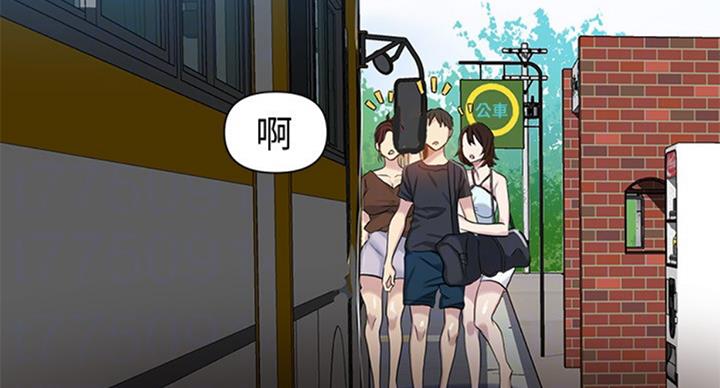 第93话22