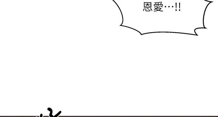 第162话13
