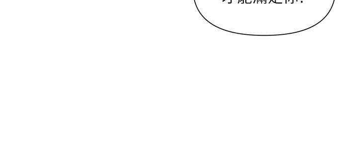 第124话116