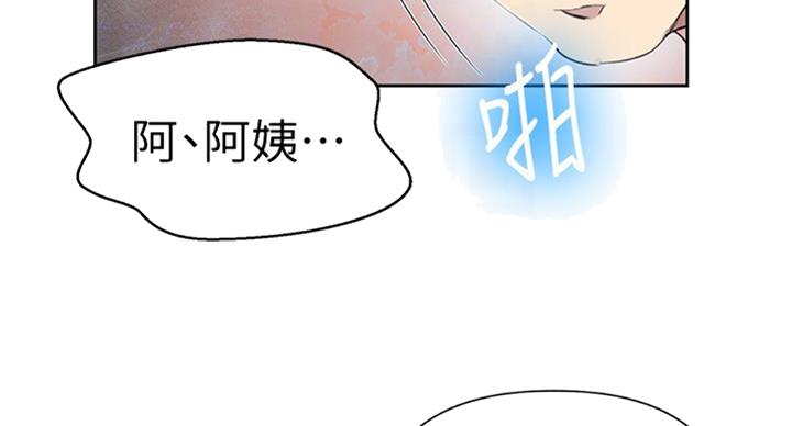第92话21