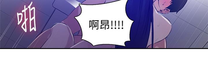 第105话43