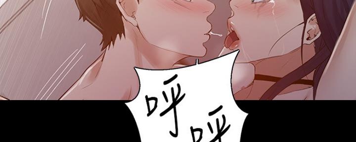 第109话115