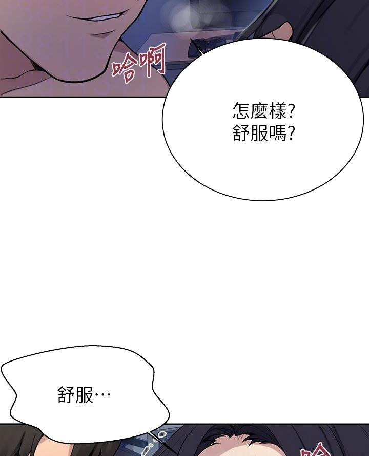 第183话2