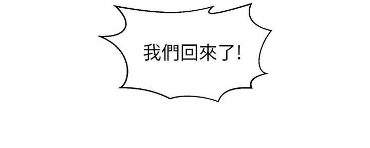 第148话151