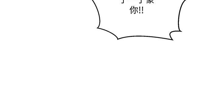 第135话106