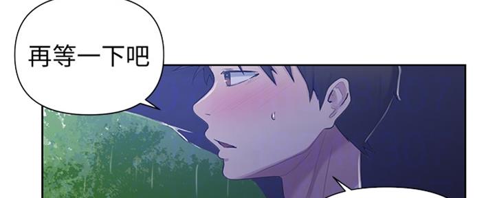 第117话110
