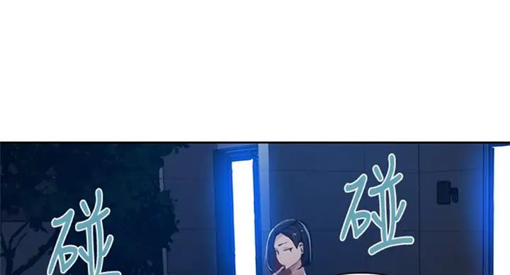 第98话65