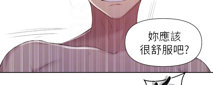 第125话84