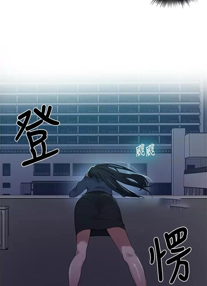 第207话16