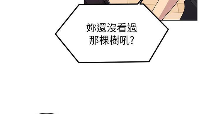 第158话107