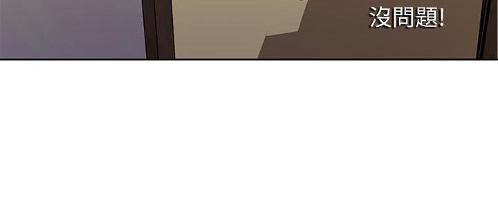 第143话126