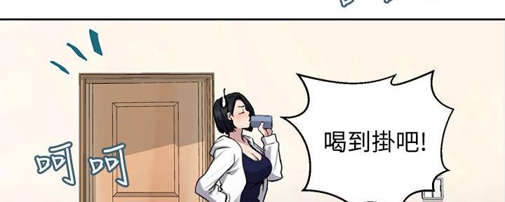 第150话68