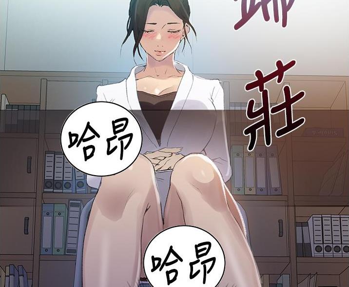 第196话33