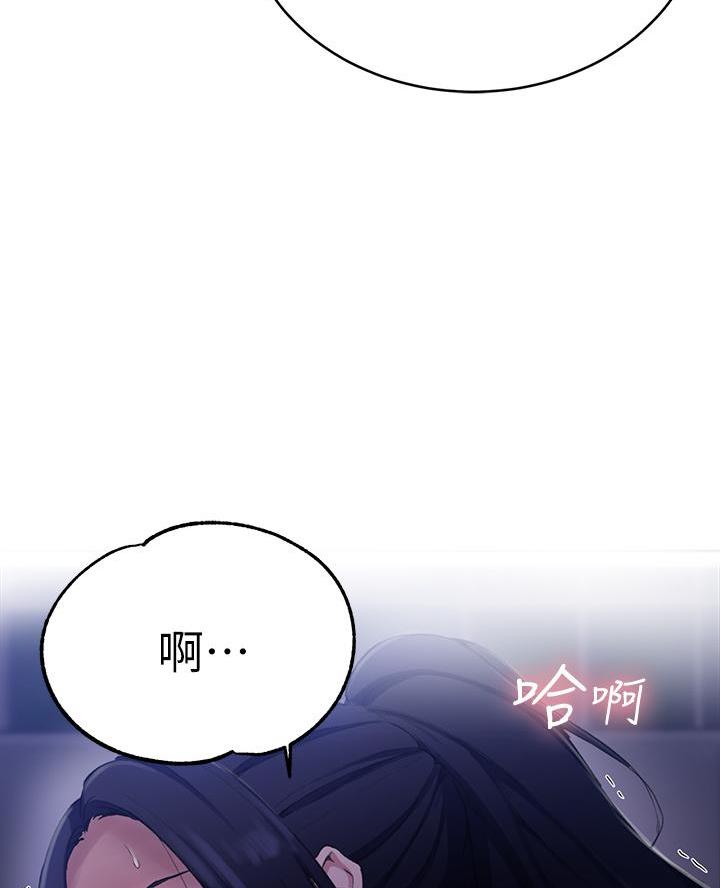 第178话53