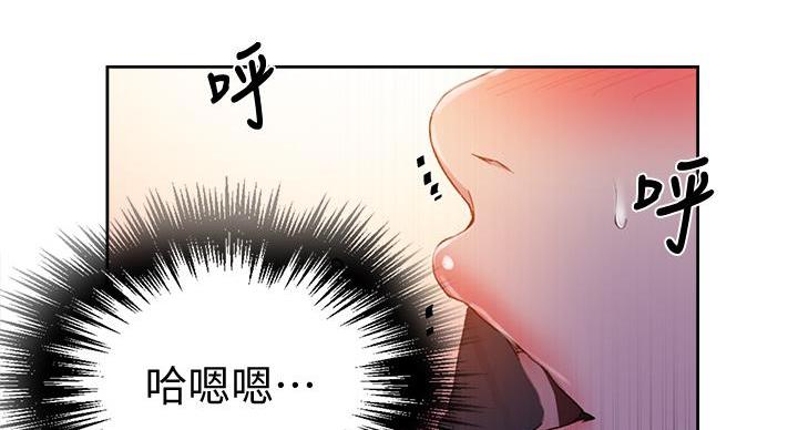 第166话96