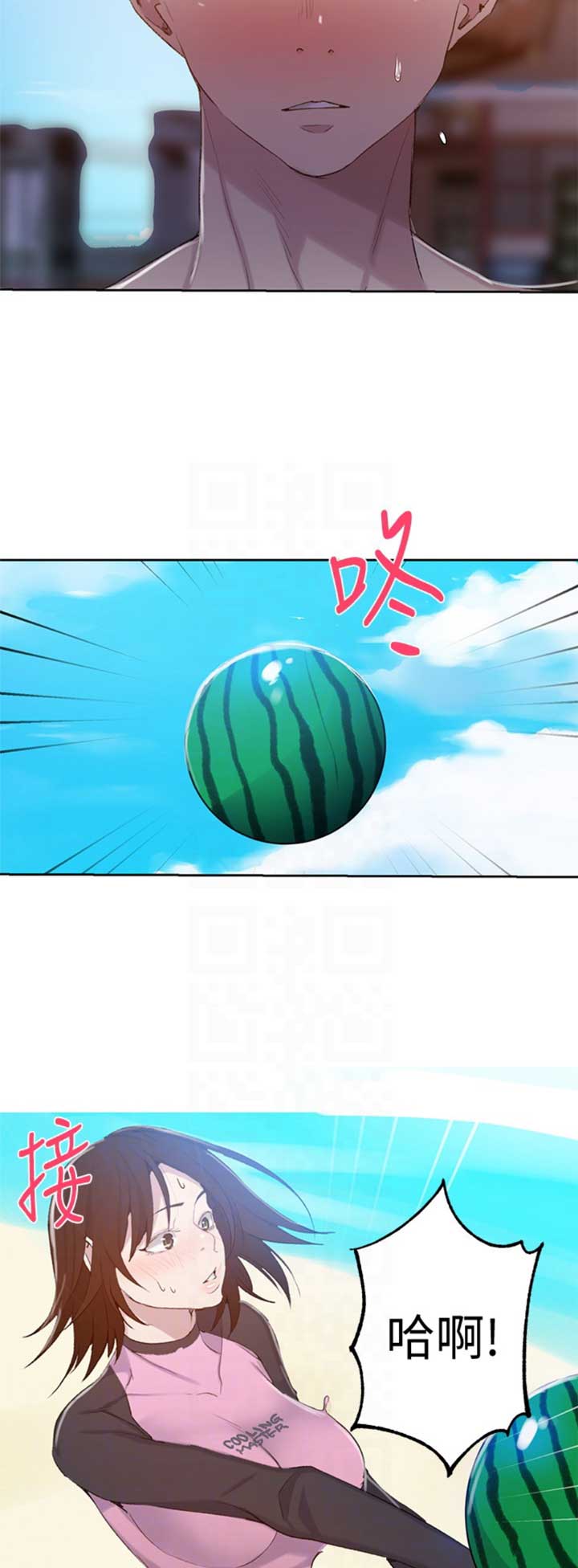 第89话9